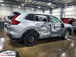 Honda CR-V 2023 1