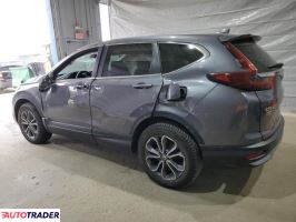 Honda CR-V 2022 1 Honda CR-V 2022 1