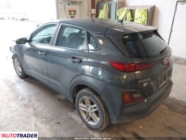 Hyundai Kona 2021 2 Hyundai Kona 2021 2