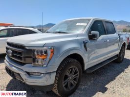 Ford Pozostałe 2023 3 Ford Pozostałe 2023 3
