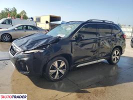 Subaru Forester 2021 2