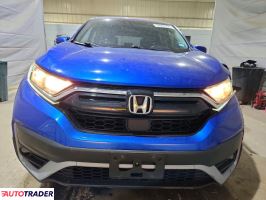 Honda CR-V 2021 1