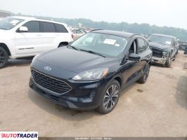 Ford Escape 2021 1