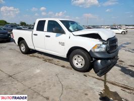 Dodge Ram 2022 3 Dodge Ram 2022 3