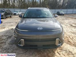 Hyundai Kona Electric 2024 2 Hyundai Kona Electric 2024 2
