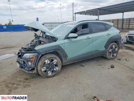 Hyundai Kona Electric - zobacz ofertę