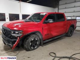 Dodge Ram 2021 5 Dodge Ram 2021 5