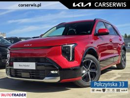 Kia Niro - zobacz ofertę