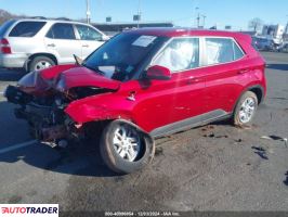 Hyundai Pozostałe 2022 1 Hyundai Pozostałe 2022 1