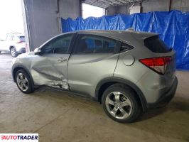 Honda HR-V 2021 1