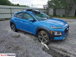 Hyundai Kona 2020 1