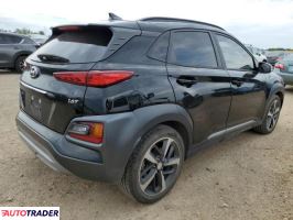 Hyundai Kona 2020 1