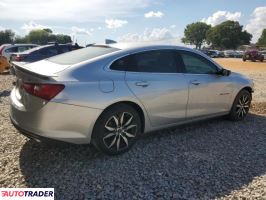 Chevrolet Malibu 2020 1 Chevrolet Malibu 2020 1