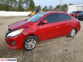 Mitsubishi Mirage - zobacz ofertę