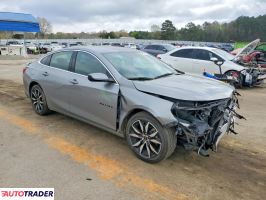 Chevrolet Malibu 2025 1