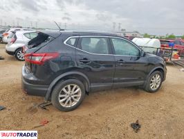 Nissan Rogue 2020 2