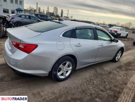 Chevrolet Malibu 2020 1