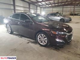 Chevrolet Malibu 2020 1 Chevrolet Malibu 2020 1