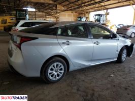 Toyota Prius 2022 1 Toyota Prius 2022 1