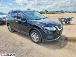 Nissan Rogue 2020 2