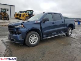 Chevrolet Silverado 2022 5