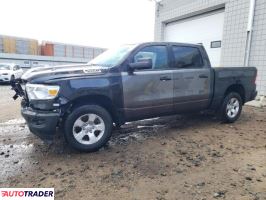 Dodge Ram - zobacz ofertę