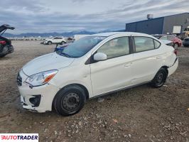 Mitsubishi Mirage - zobacz ofertę