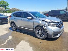 Honda CR-V 2022 1