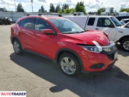 Honda HR-V 2020 1 Honda HR-V 2020 1