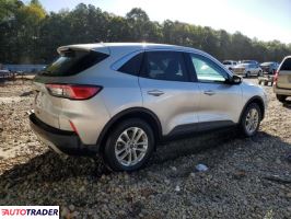 Ford Escape 2020 1