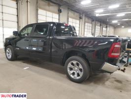 Dodge Ram 2021 5 Dodge Ram 2021 5