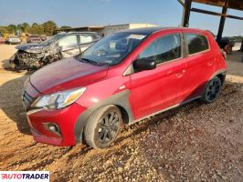 Mitsubishi Mirage - zobacz ofertę