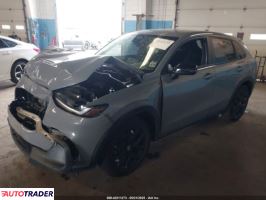 Honda HR-V 2023 2 Honda HR-V 2023 2