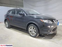 Nissan Rogue 2019 2 Nissan Rogue 2019 2