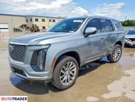 Cadillac Escalade 2026 6