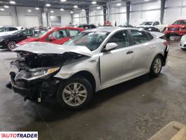 Kia Optima 2018 2