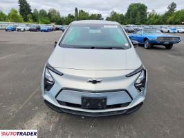 Chevrolet Pozostałe 2023