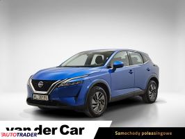Nissan Qashqai - zobacz ofertę