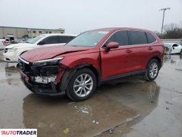 Honda CR-V 2024 1