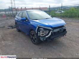 Mitsubishi Eclipse - zobacz ofertę