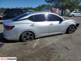 Nissan Sentra 2022 2 Nissan Sentra 2022 2
