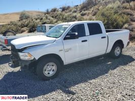 Dodge Ram 2021 5 Dodge Ram 2021 5