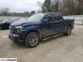 Chevrolet Silverado 2021 5 Chevrolet Silverado 2021 5
