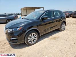Nissan Rogue 2022 2 Nissan Rogue 2022 2