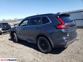 Honda CR-V 2023 2 Honda CR-V 2023 2