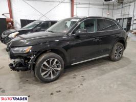 Audi Q5 2024 2 Audi Q5 2024 2