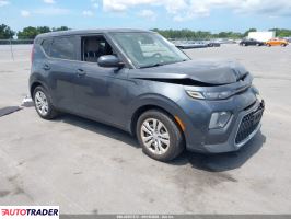 Kia Soul - zobacz ofertę