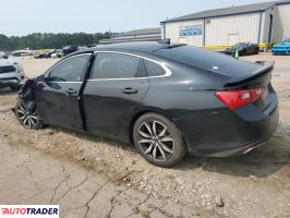 Chevrolet Malibu 2020 1 Chevrolet Malibu 2020 1