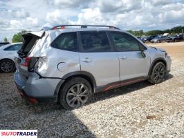 Subaru Forester 2021 2 Subaru Forester 2021 2