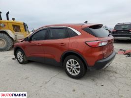 Ford Escape 2020 1